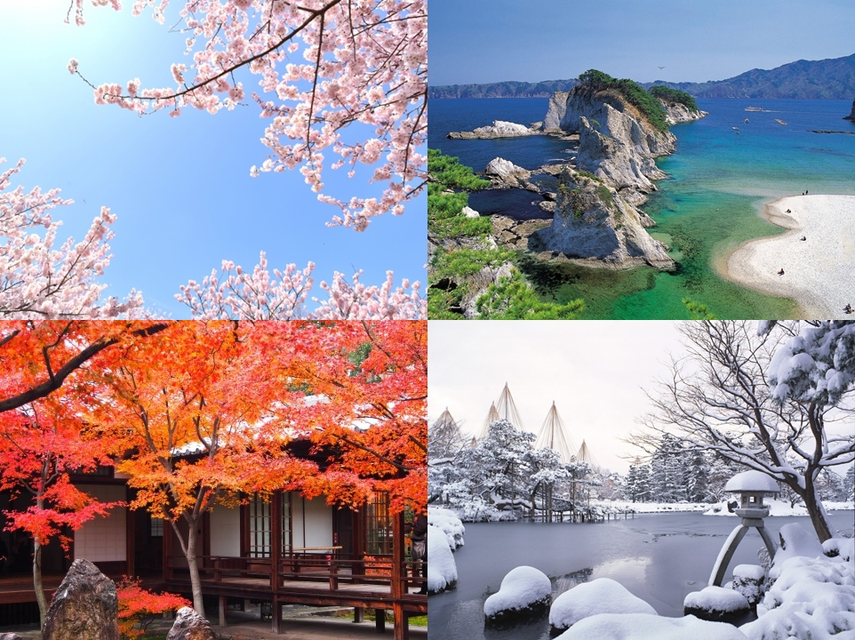 Climate And Seasons Blue Japan en français