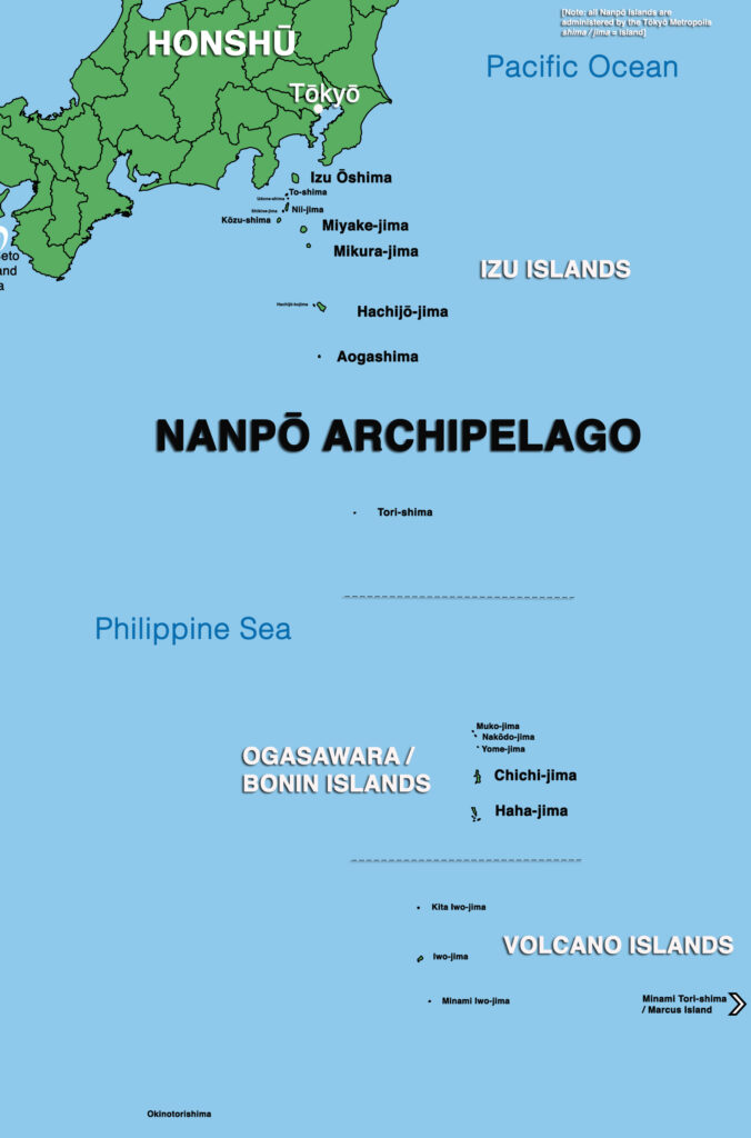 NANPŌ ARCHIPELAGO
