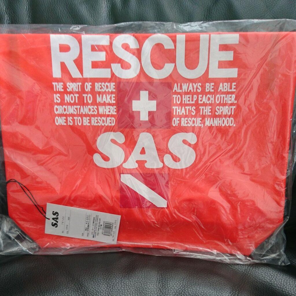 Decorative English in Japanese diving Blue Japan